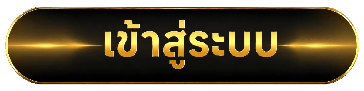 1 6 1